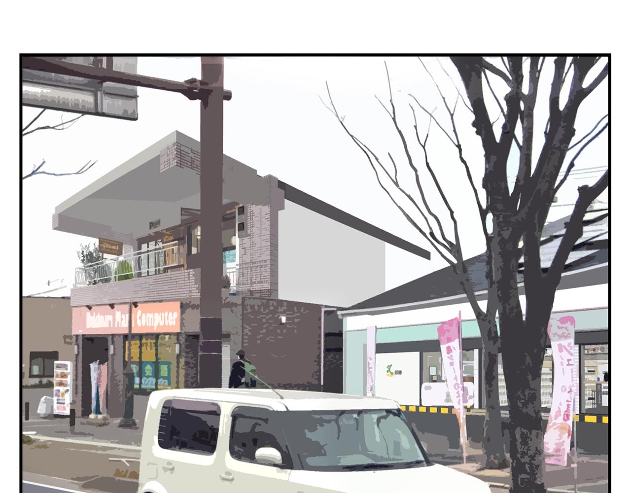 第48话 挑衅(1/2)-第49话