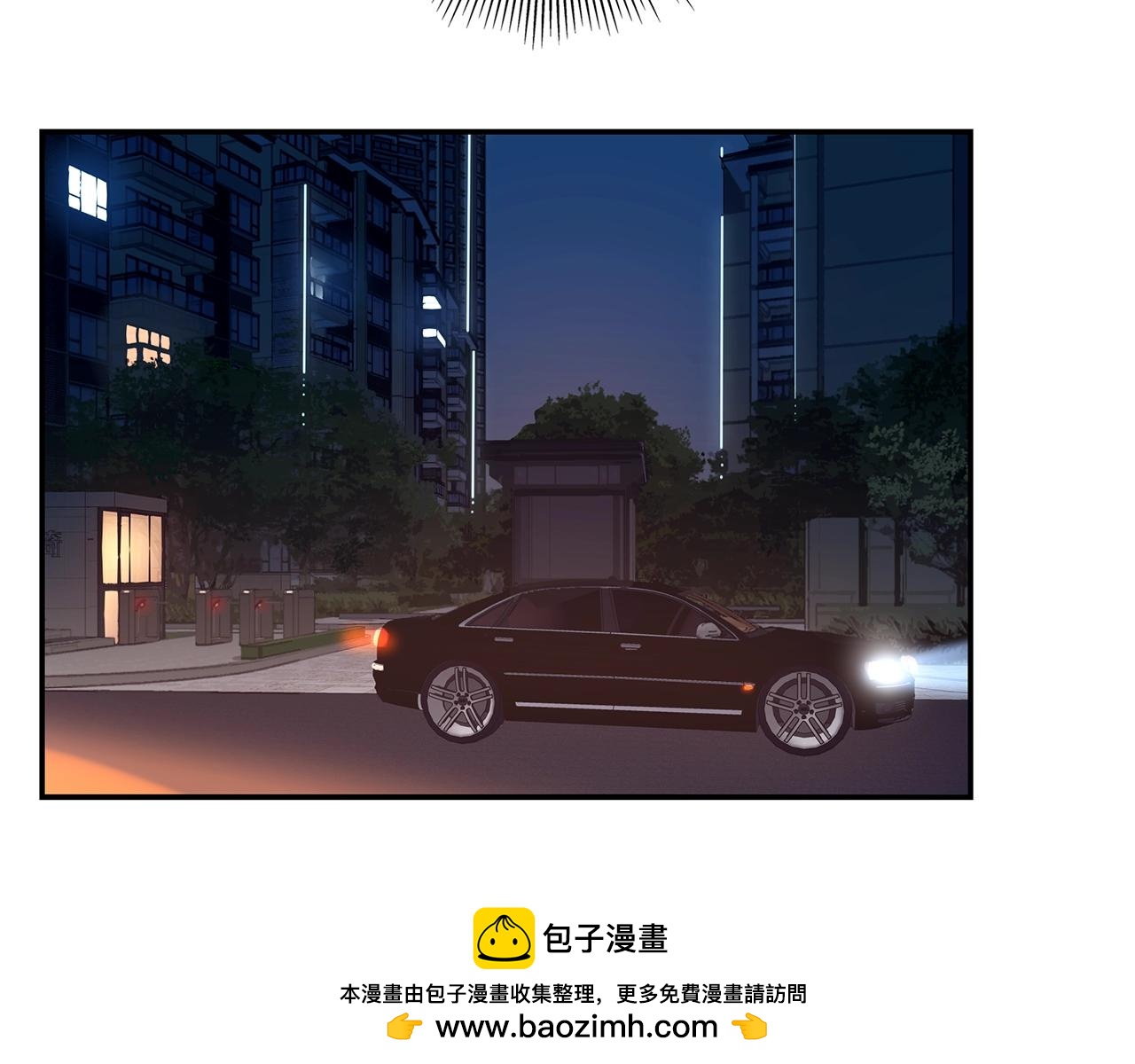 第50话 让木头开窍的方式(1/2)-第51话