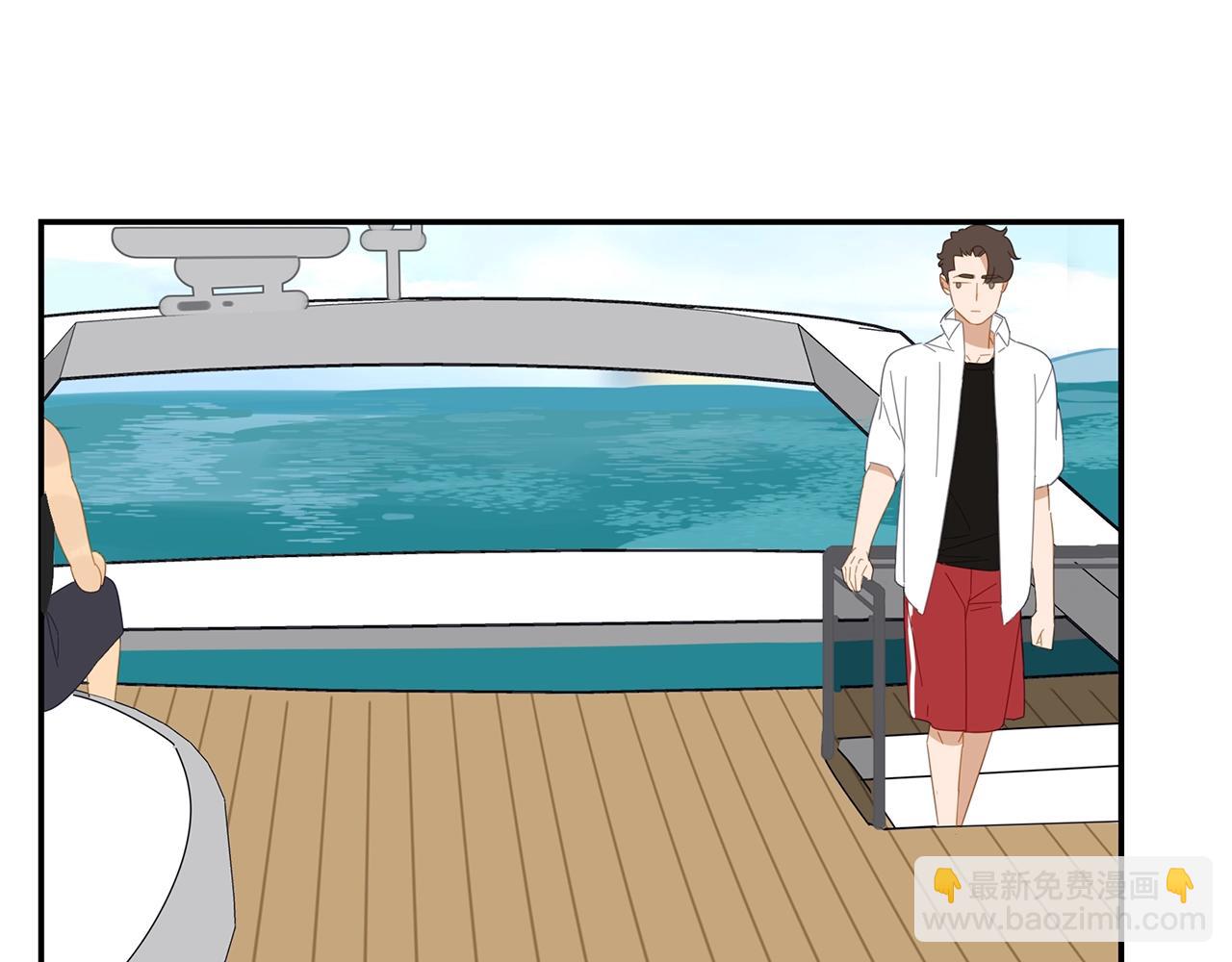 第52话 不想理你(1/2)-第53话