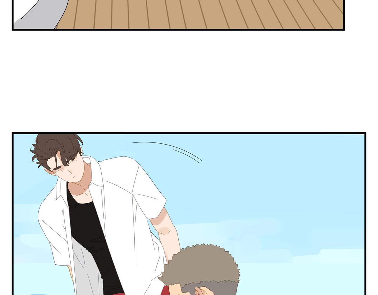 第52话 不想理你(1/2)-第53话