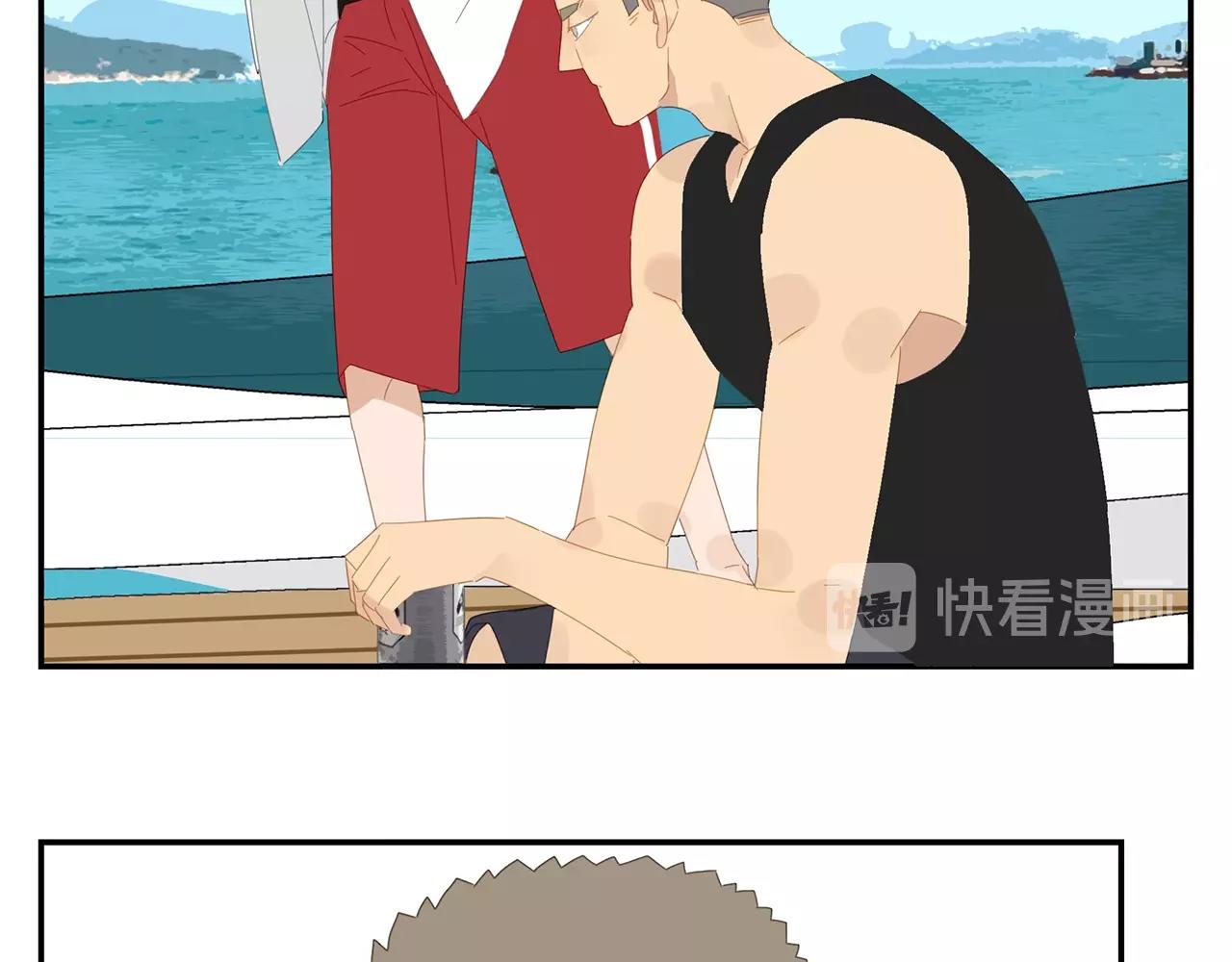 第52话 不想理你(1/2)-第53话