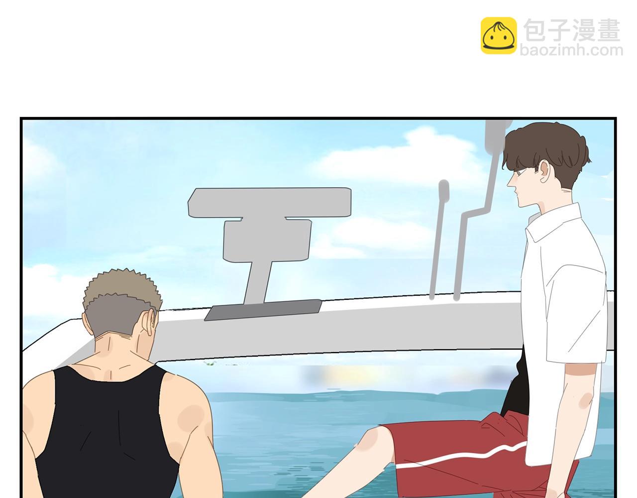 第52话 不想理你(1/2)-第53话