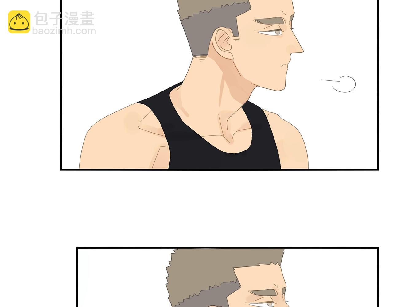 第52话 不想理你(1/2)-第53话