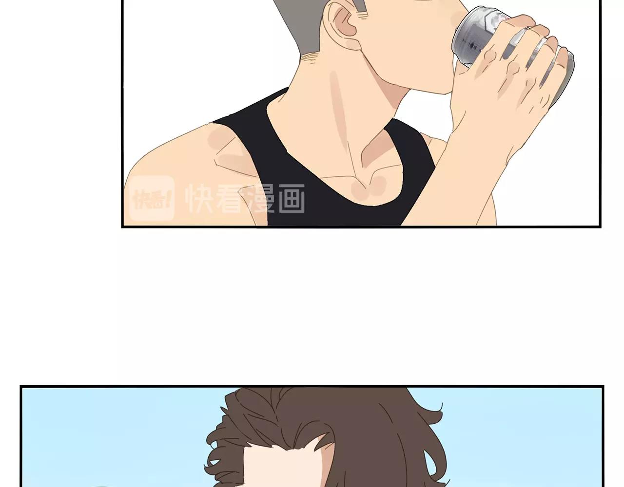 第52话 不想理你(1/2)-第53话