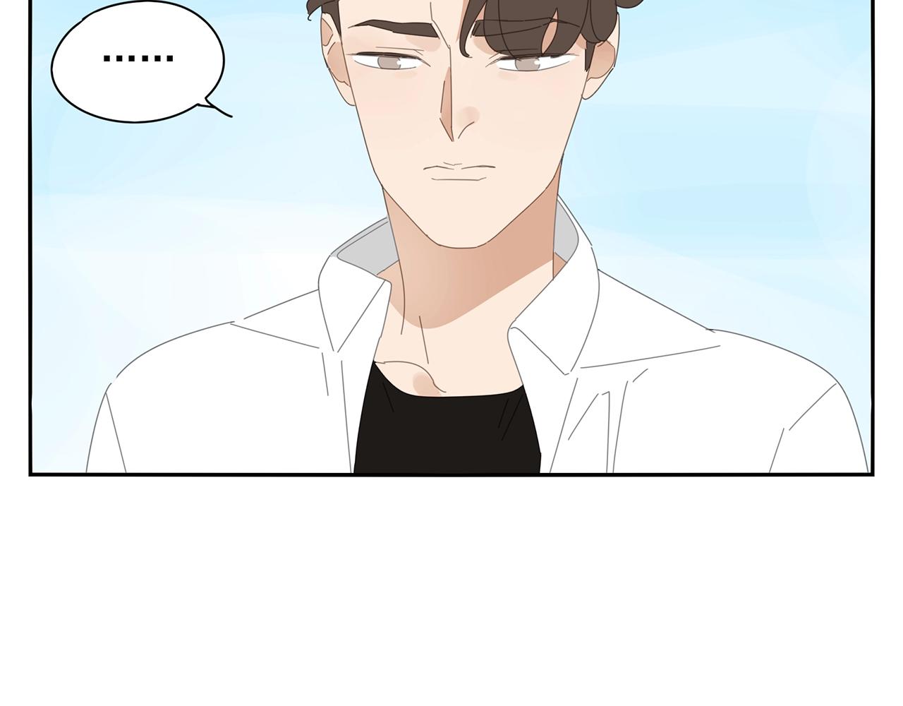 第52话 不想理你(1/2)-第53话