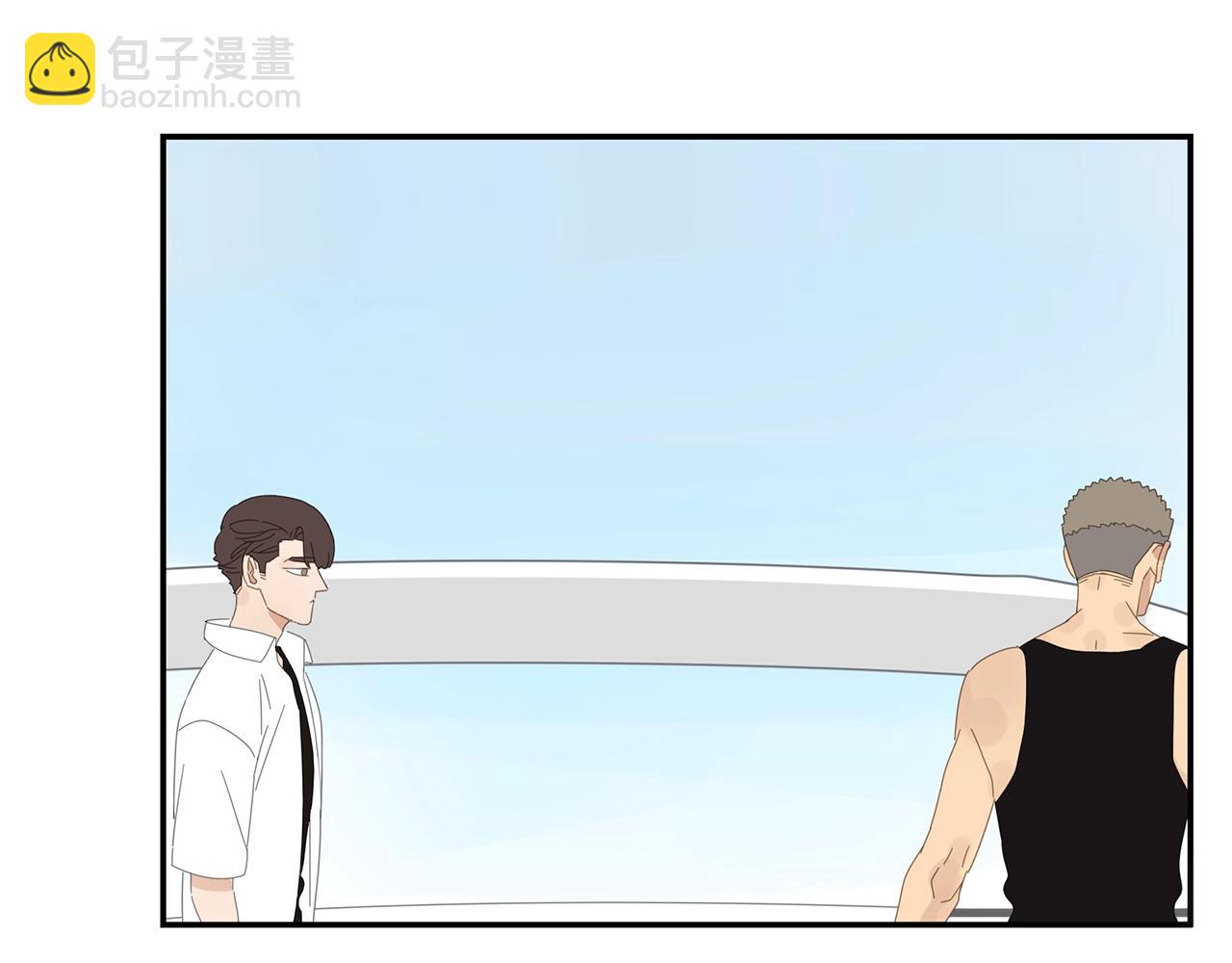 第52话 不想理你(1/2)-第53话