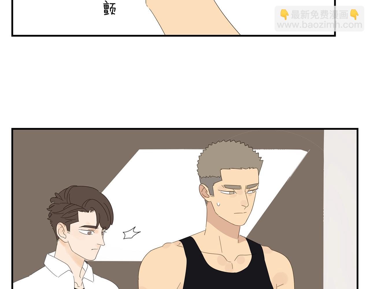 第52话 不想理你(1/2)-第53话