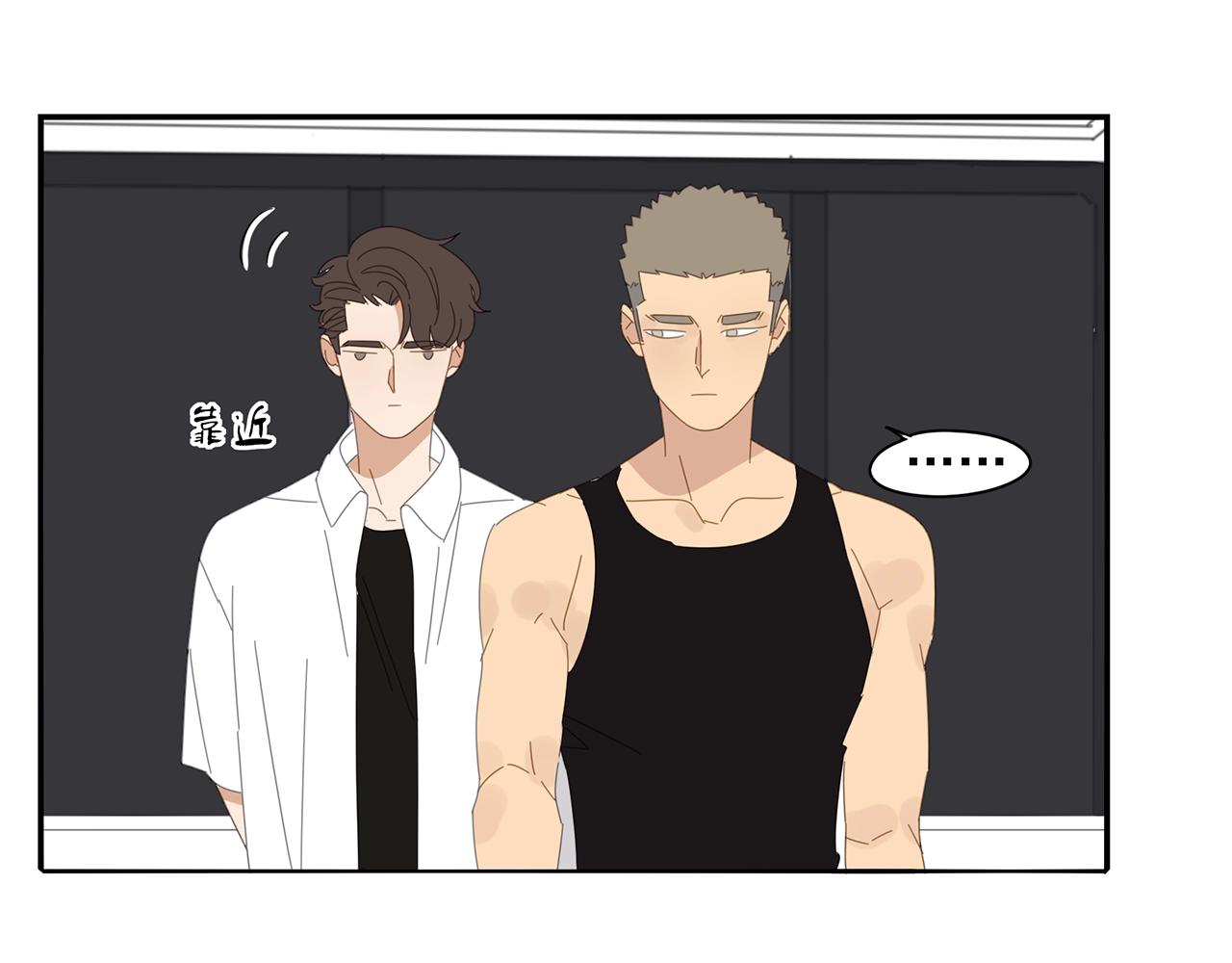 第52话 不想理你(1/2)-第53话