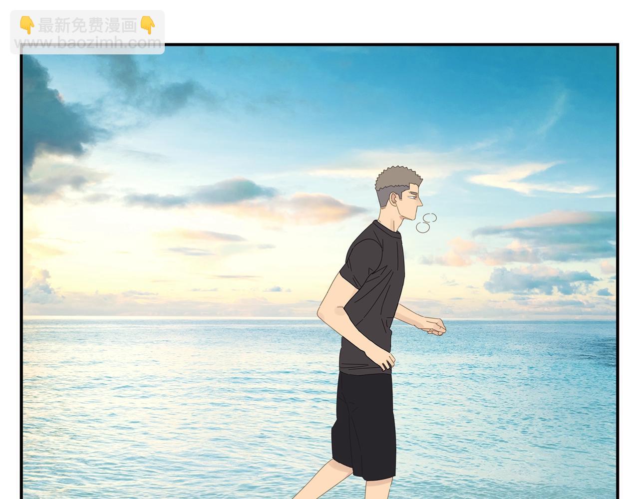 第54话 他的心思(1/2)-第55话