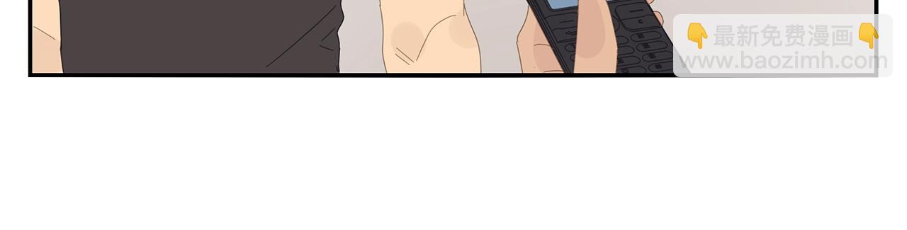 第54话 他的心思(1/2)-第55话