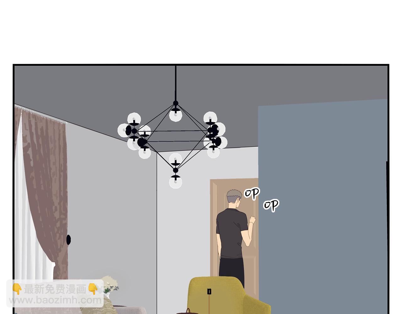 第54话 他的心思(1/2)-第55话