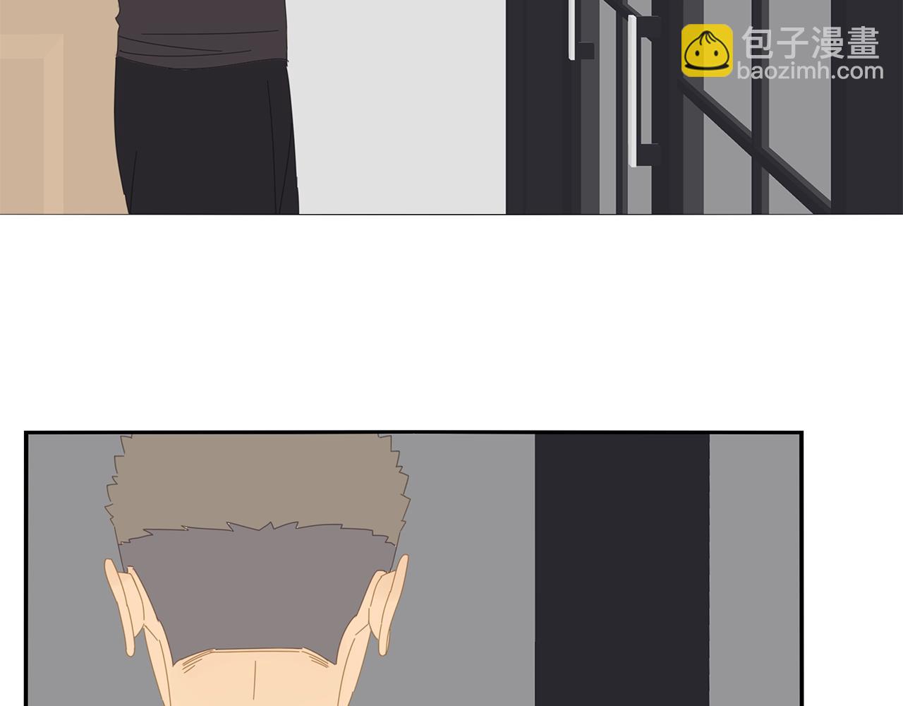 第54话 他的心思(1/2)-第55话