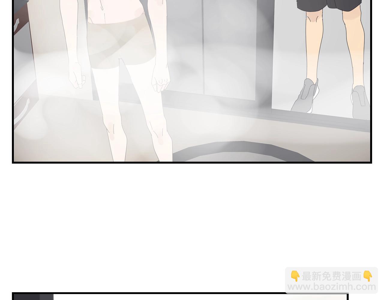 第54话 他的心思(1/2)-第55话