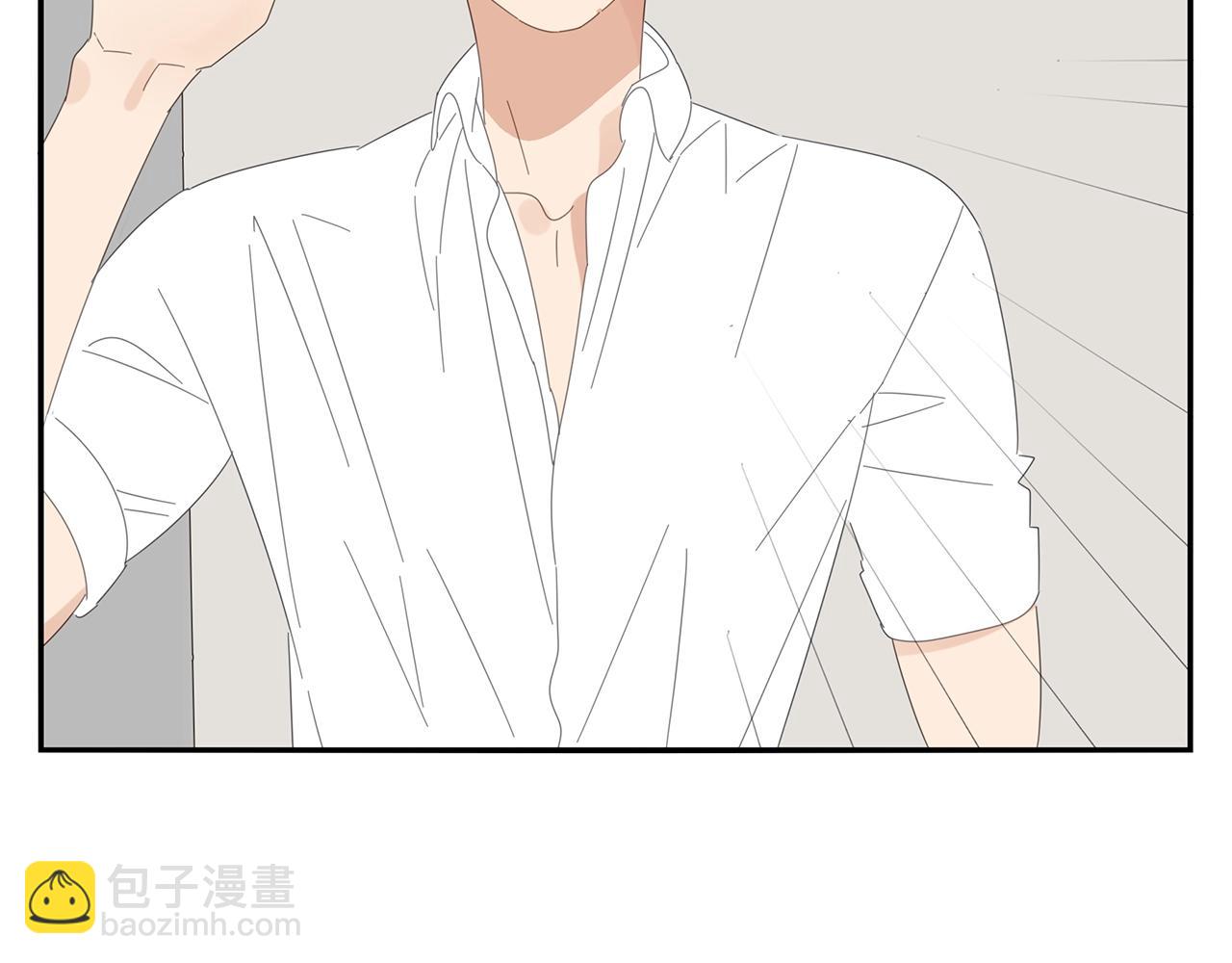 第54话 他的心思(1/2)-第55话