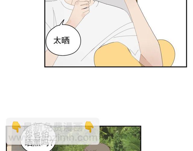 第56话 沙滩排球(1/2)-第33话