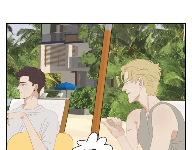 第56话 沙滩排球(1/2)-第33话