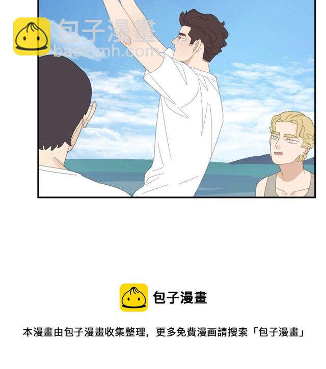 第56话 沙滩排球(1/2)-第33话