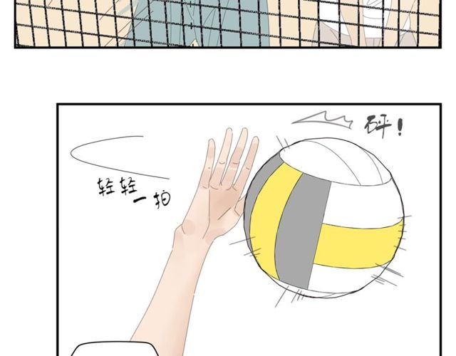 第56话 沙滩排球(1/2)-第33话