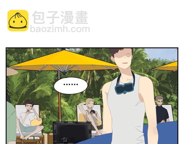 第56话 沙滩排球(1/2)-第33话