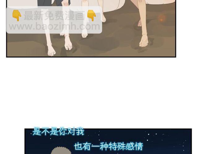 第58话 酒后的坦率(1/2)-第35话