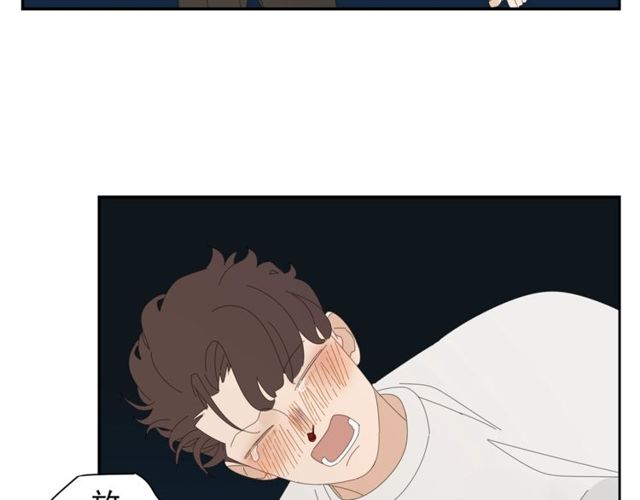 第58话 酒后的坦率(1/2)-第35话