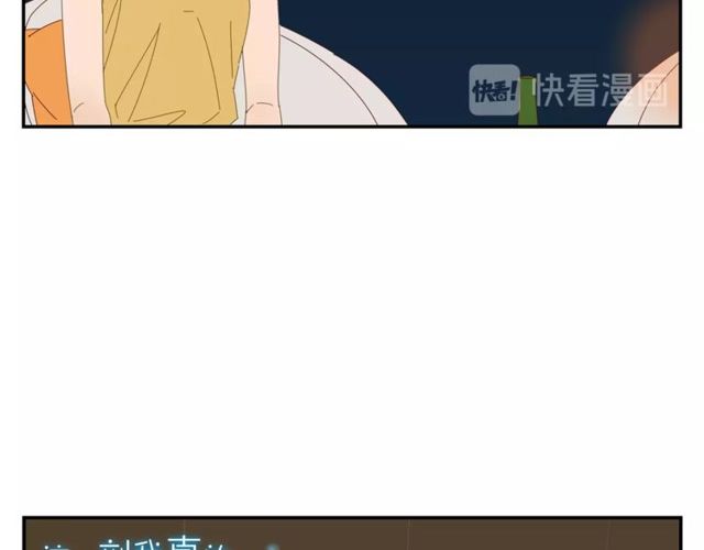 第58话 酒后的坦率(1/2)-第35话