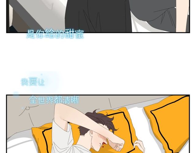 第58话 酒后的坦率(1/2)-第35话