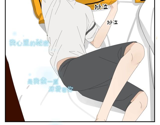 第58话 酒后的坦率(1/2)-第35话