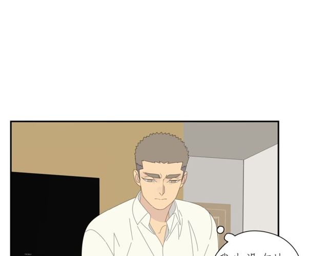 第58话 酒后的坦率(1/2)-第35话