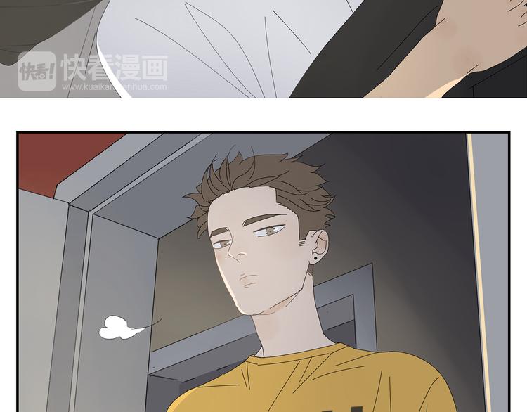 第7话 小恶魔(1/2)-第7话