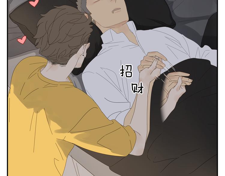 第7话 小恶魔(1/2)-第7话