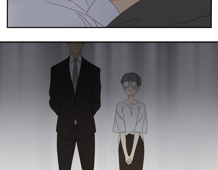 第7话 小恶魔(1/2)-第7话