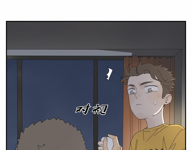 第7话 小恶魔(1/2)-第7话