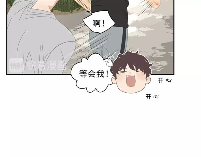 第60话 在一起做的事(1/2)-第37话