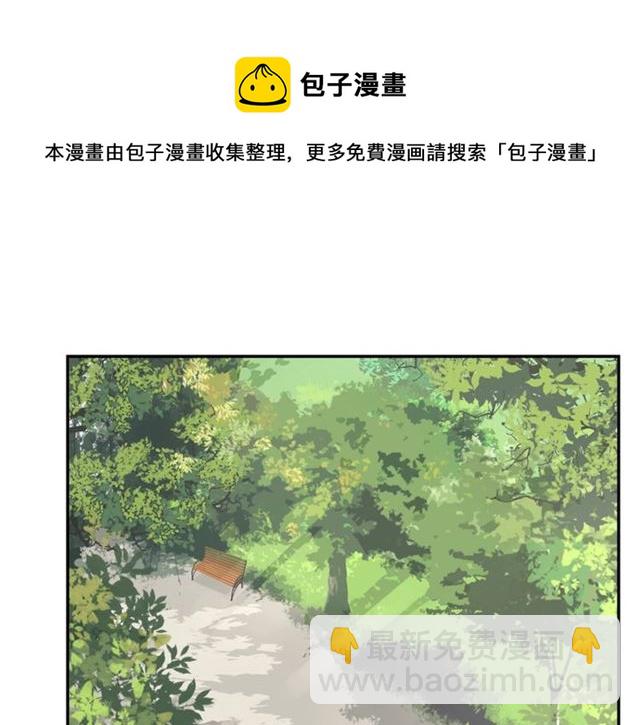 第60话 在一起做的事(1/2)-第37话