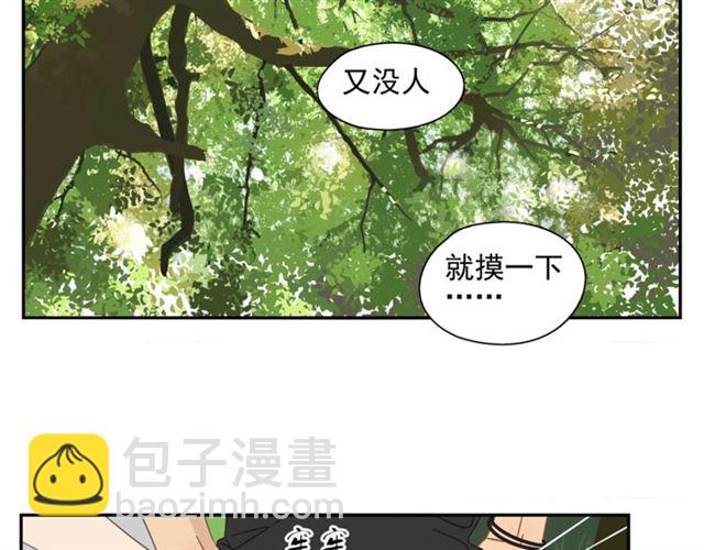 第60话 在一起做的事(1/2)-第37话