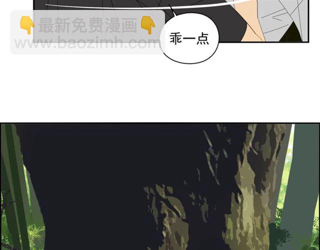 第60话 在一起做的事(1/2)-第37话