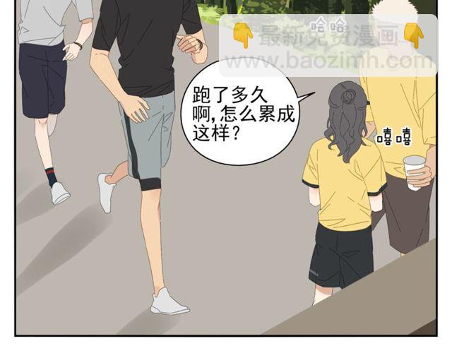 第60话 在一起做的事(1/2)-第37话