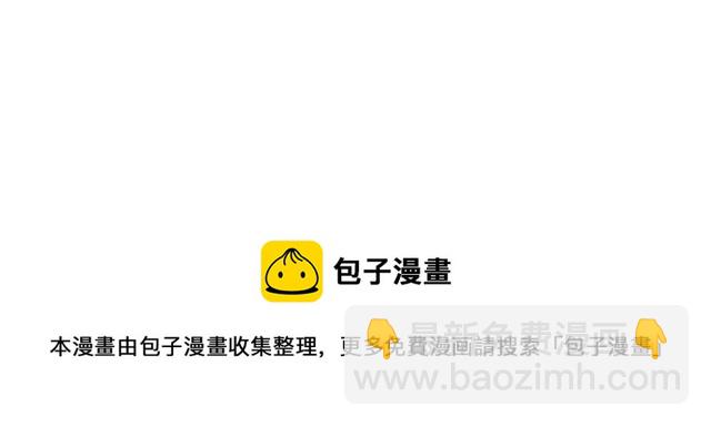 第60话 在一起做的事(1/2)-第37话