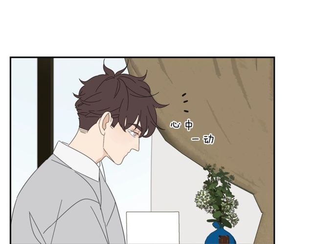 第60话 在一起做的事(1/2)-第37话