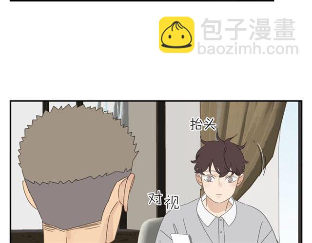 第60话 在一起做的事(1/2)-第37话