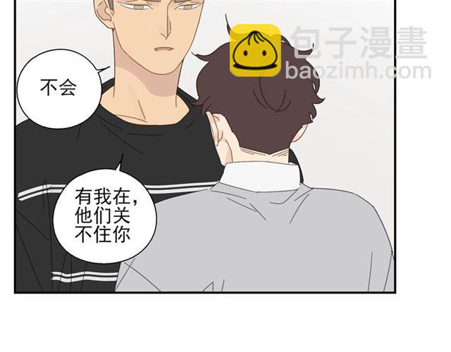 第60话 在一起做的事(1/2)-第37话