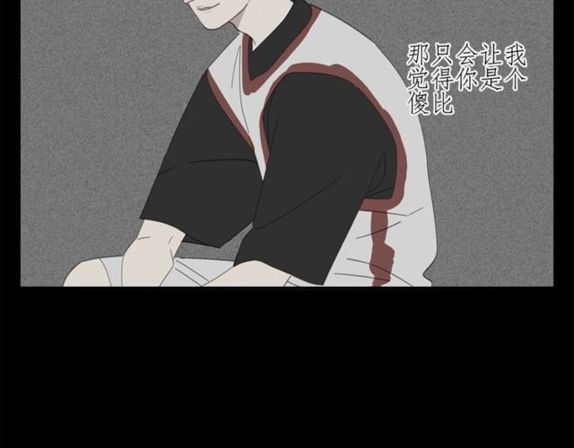 第62话 曾经的事(1/2)-第39话