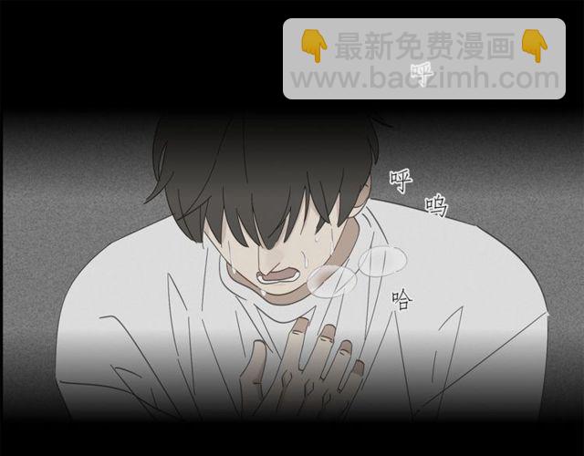 第62话 曾经的事(1/2)-第39话