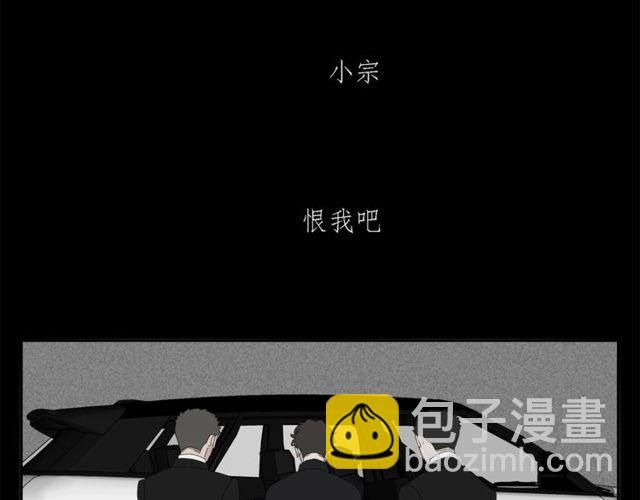 第62话 曾经的事(1/2)-第39话