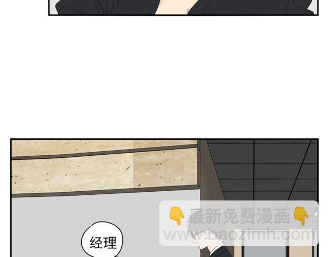 第62话 曾经的事(1/2)-第39话