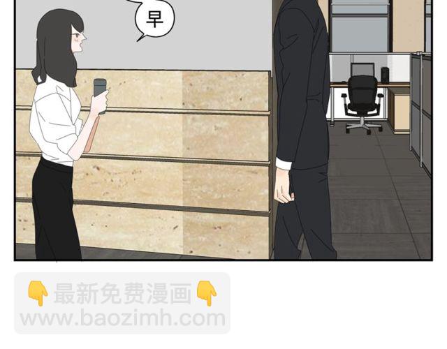 第62话 曾经的事(1/2)-第39话