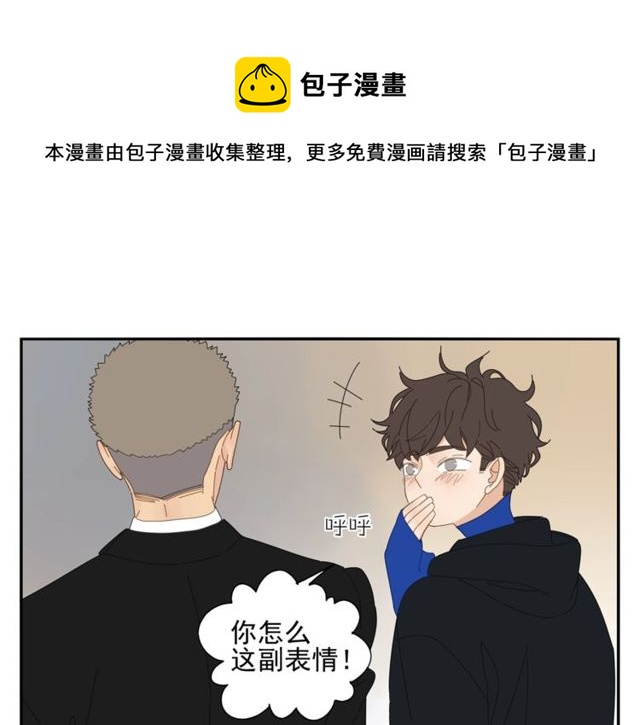 第64话 计划-第41话