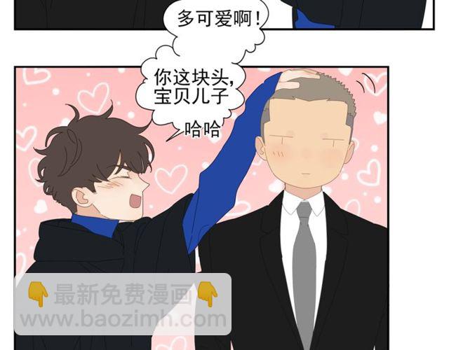 第64话 计划-第41话