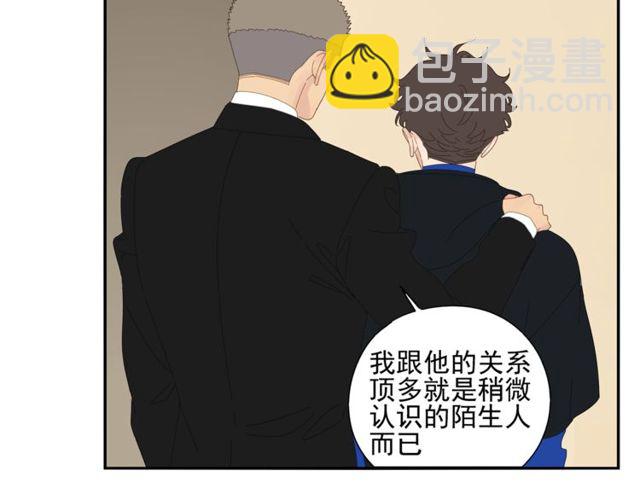 第64话 计划-第41话